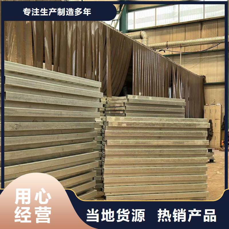 道路护栏_河道护栏厂产品优良免费询价