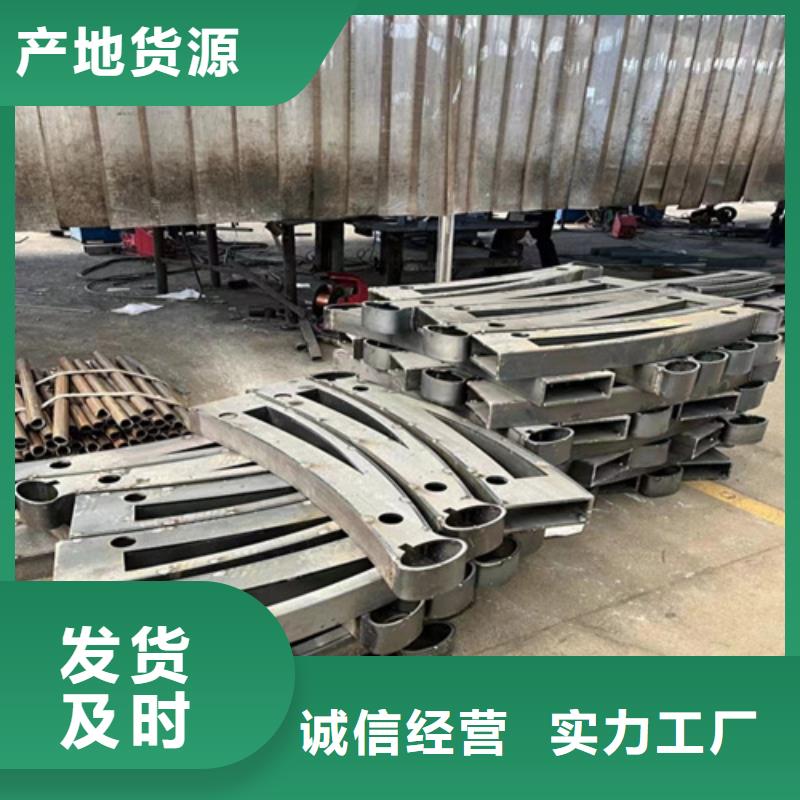 道路护栏-【河道护栏】支持货到付清闪电发货