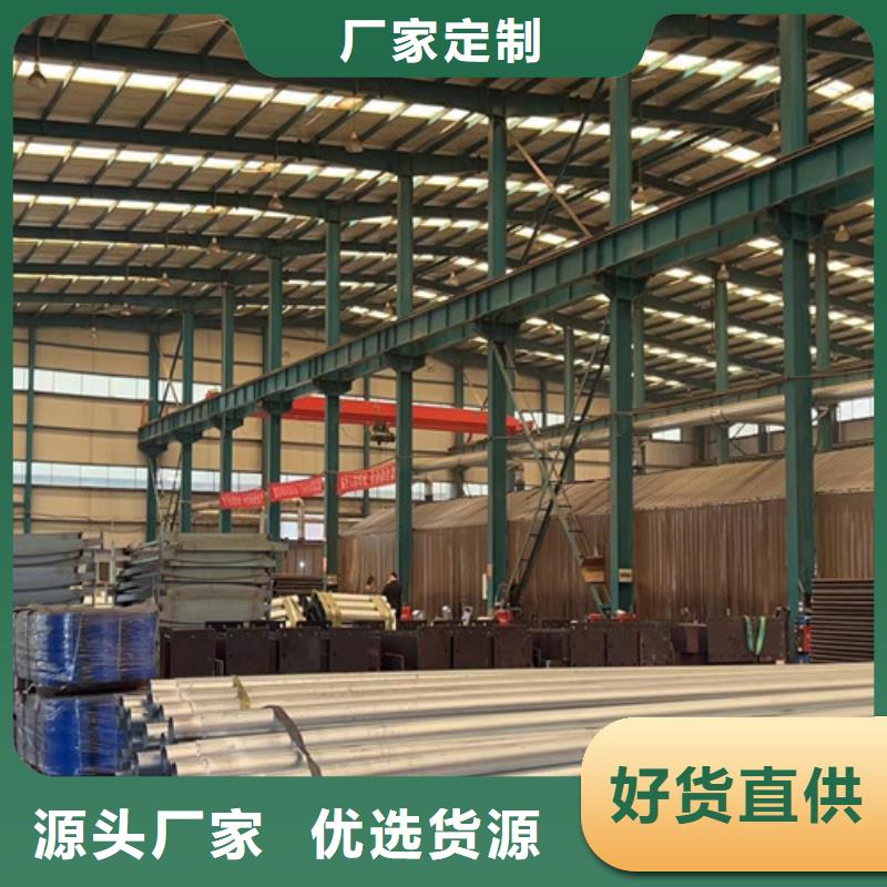 道路护栏_灯光防撞护栏工艺成熟满足您多种采购需求