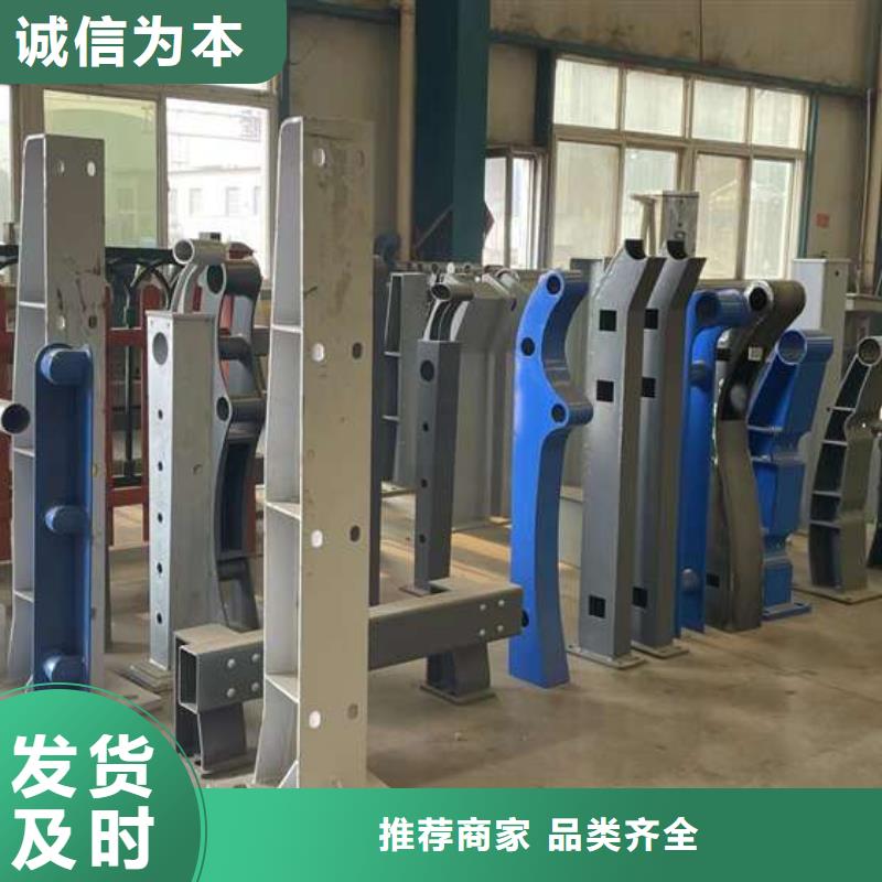 人行道护栏不锈钢碳素钢复合管厂符合行业标准拒绝中间商