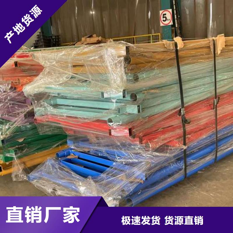 人行道护栏不锈钢立柱材质实在同城品牌