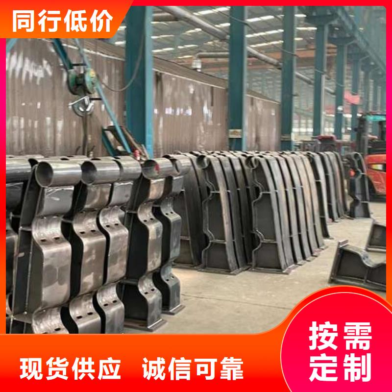 人行道护栏桥梁防撞护栏厂品质优选源头工厂量大优惠