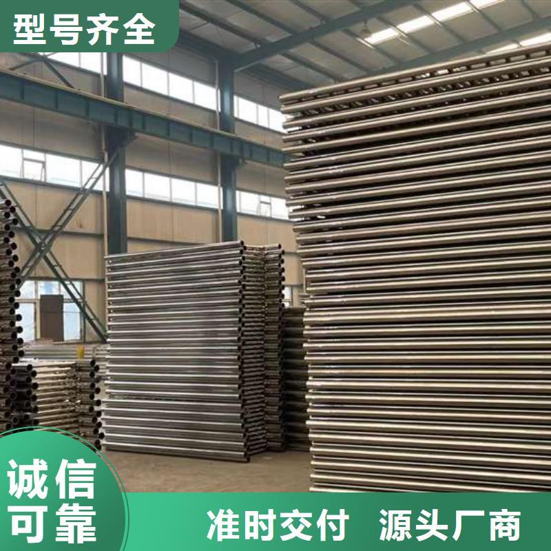 人行道护栏_不锈钢复合管护栏专注产品质量与服务同城供应商