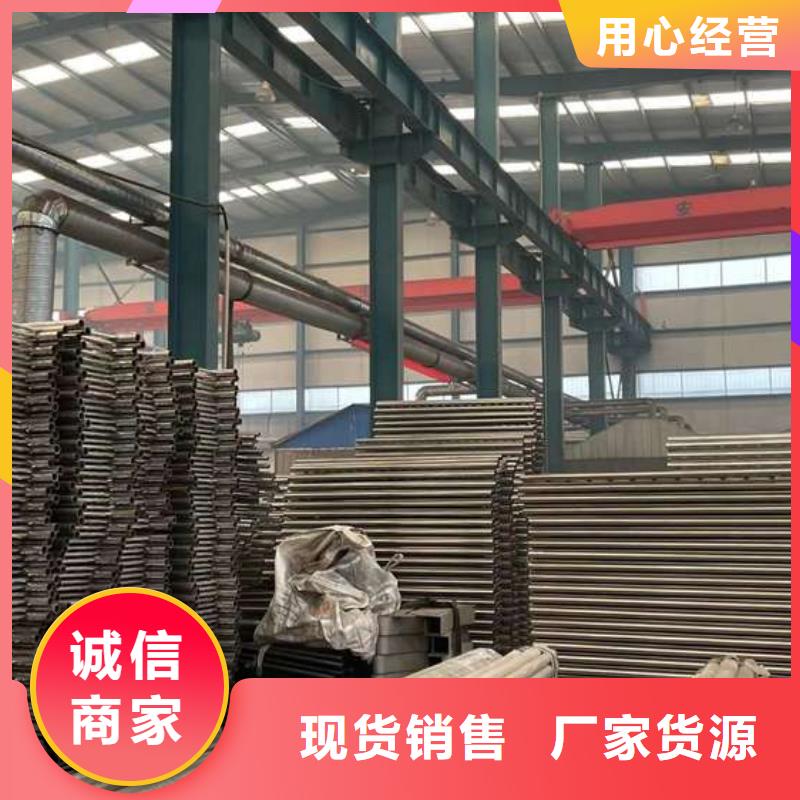 人行道护栏河堤防撞护栏实力才是硬道理厂家