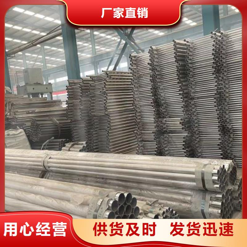 人行道护栏【高速开口栏网】产地批发支持加工定制