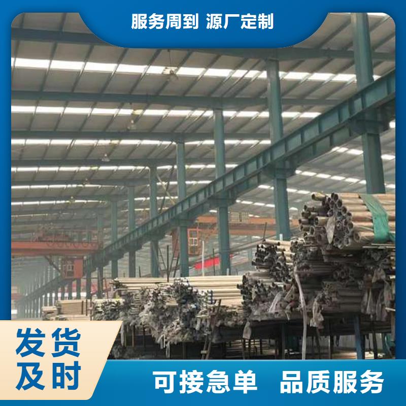 【人行道护栏】防撞护栏立柱精工打造欢迎新老客户垂询