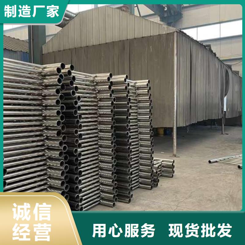 人行道护栏【城市景观防护栏】好货直销厂家货源