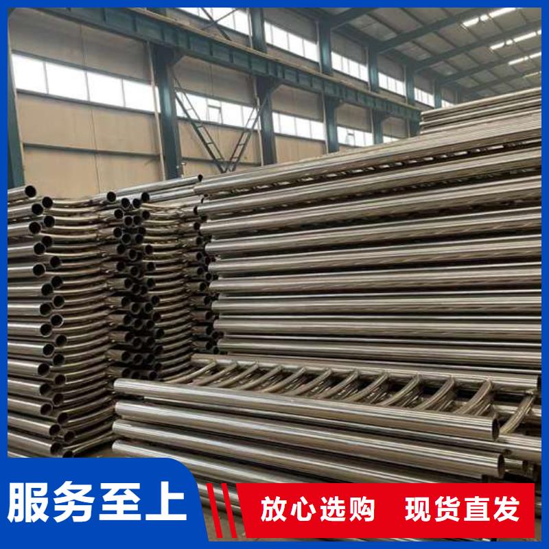 【人行道护栏】桥梁钢护栏厂质量检测专心专注专业