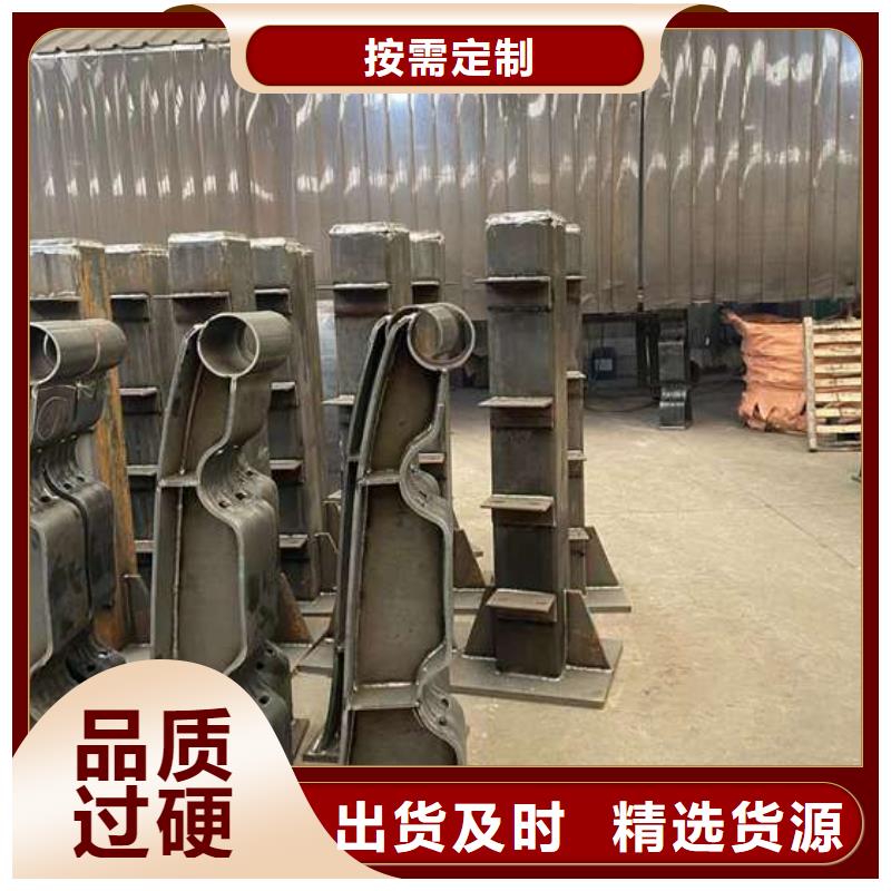 人行道护栏防撞护栏厂追求细节品质产地直供