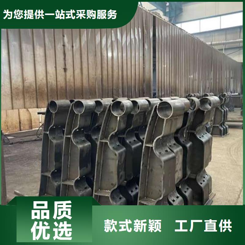 人行道护栏【城市景观防护栏】品质不将就专注细节专注品质