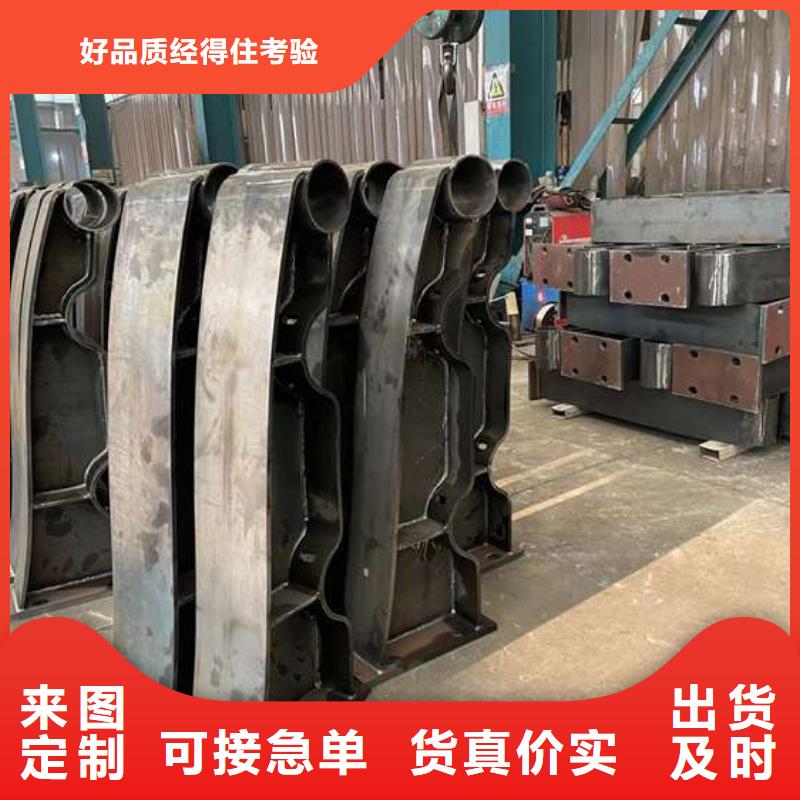 人行道护栏【桥梁护栏厂】本地配送同行低价
