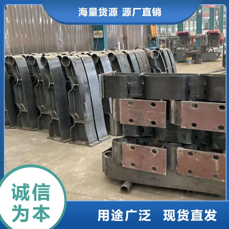 人行道护栏,【交通防撞围栏】为您提供一站式采购服务经验丰富品质可靠