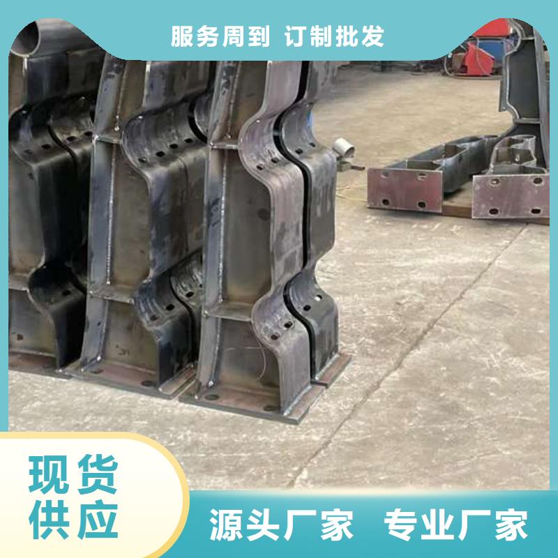 人行道护栏【波形护栏】支持定制加工种类多质量好