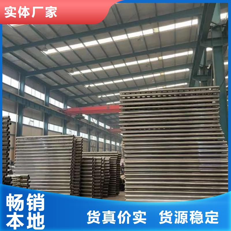 人行道护栏防撞立柱N年大品牌信誉有保证