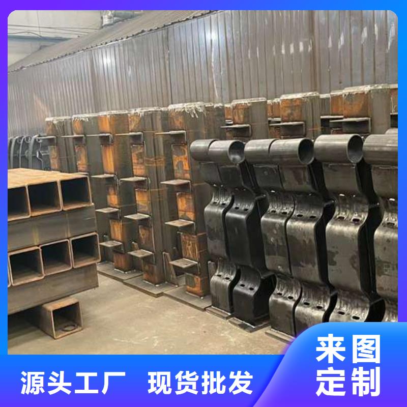 人行道护栏不锈钢碳素钢复合管厂口碑好实力强同城制造商