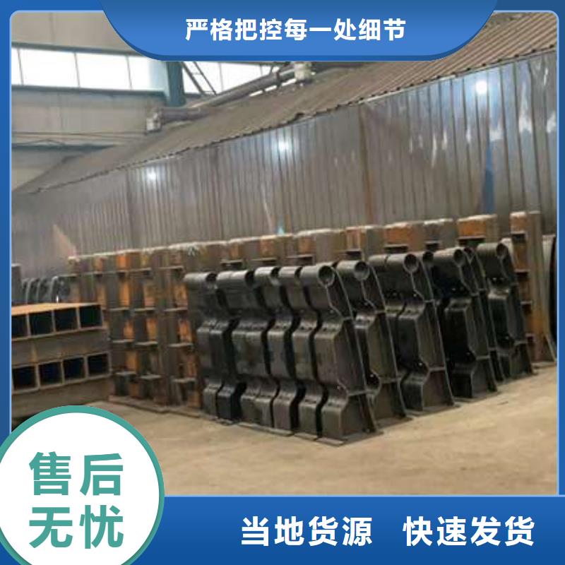 人行道护栏-【防撞护栏】多种款式可随心选择厂家定制