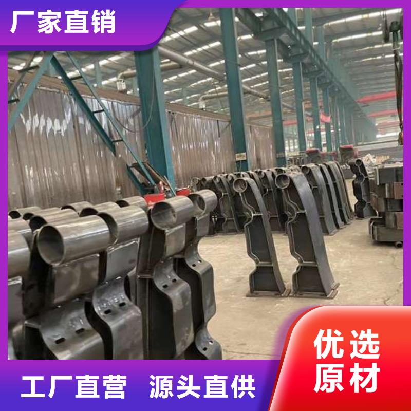 【人行道护栏【波形护栏】厂家直发】品质优选