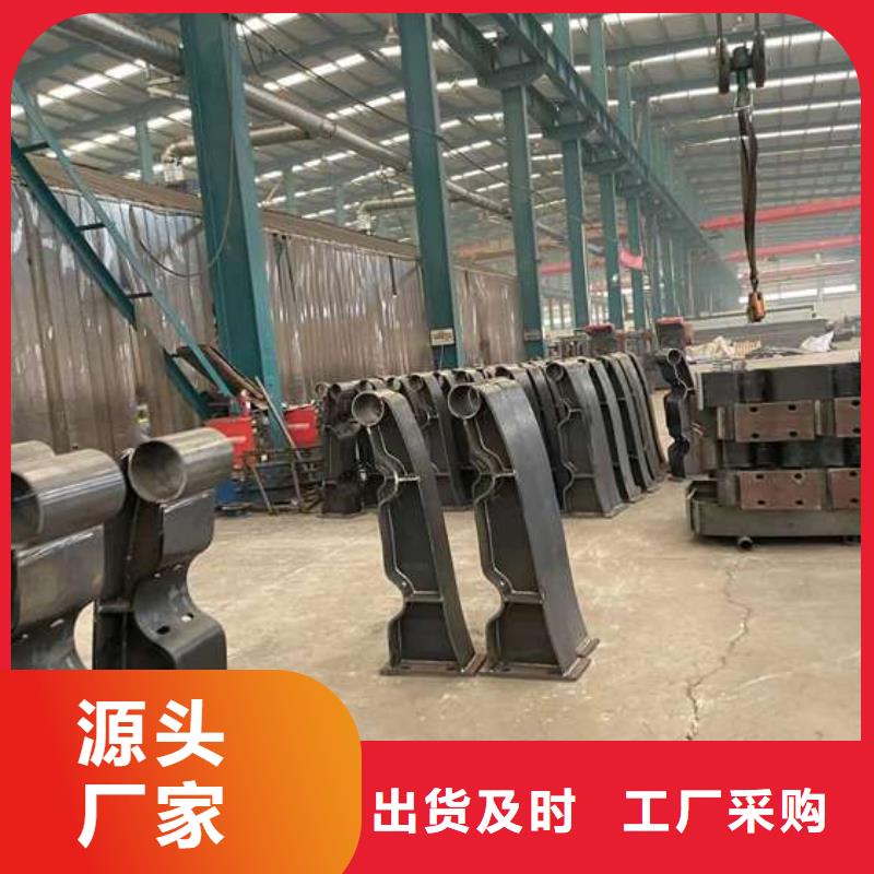 人行道护栏【城市景观防护栏】优良材质当地制造商