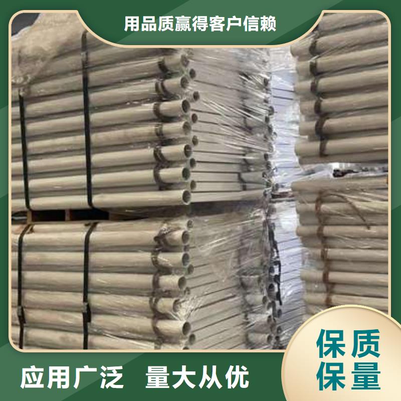 人行道护栏【河道护栏厂】产品实拍好货有保障
