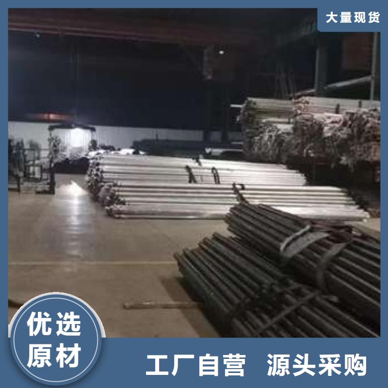 人行道护栏河堤护栏品质好才是硬道理就近发货