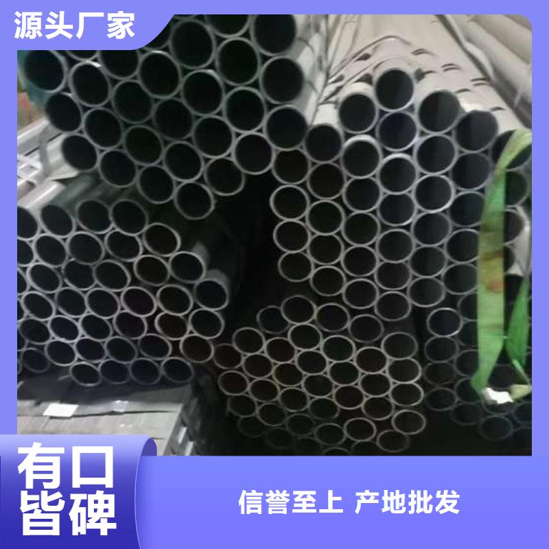人行道护栏-不锈钢碳素钢复合管厂畅销当地当地货源