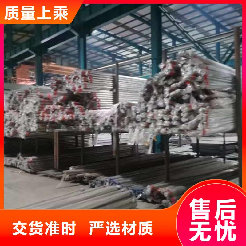 人行道护栏热镀锌立柱支持定制批发真材实料诚信经营