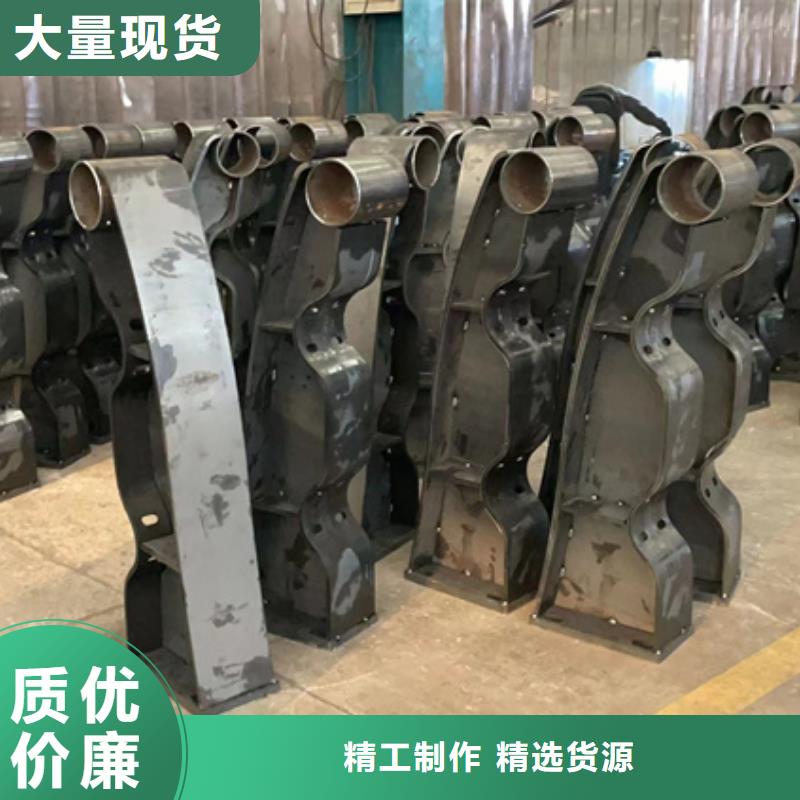 人行道护栏-【【景观】护栏】您想要的我们都有匠心工艺