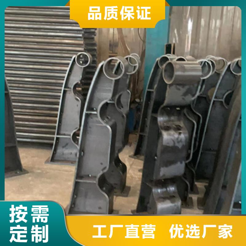 【人行道护栏】铝合金护栏厂订制批发应用领域