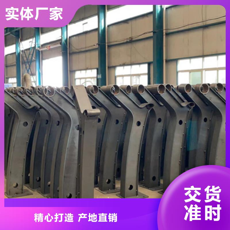 人行道护栏【防撞桥梁护栏】真材实料加工定制同城厂家