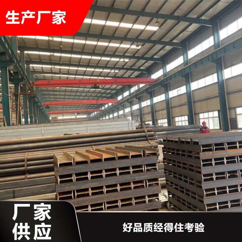 人行道护栏【镀锌波形护栏】一件也发货厂家批发价