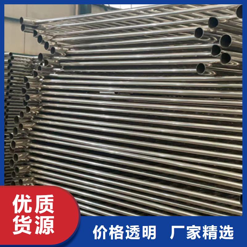 【人行道护栏【高速开口栏网】海量货源】按需定制