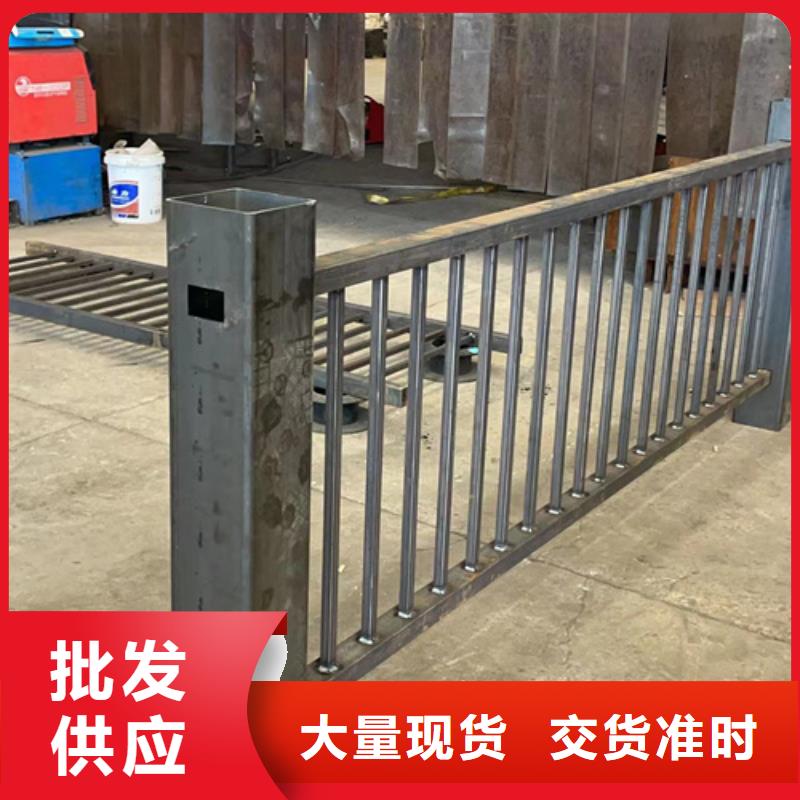 人行道护栏,交通防撞围栏量大从优同城生产厂家
