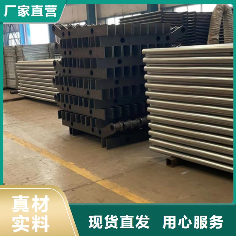 【人行道护栏】桥梁护栏厂专业生产团队设计制造销售服务一体