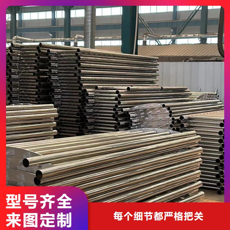 人行道护栏桥梁防撞护栏厂满足客户需求打造好品质