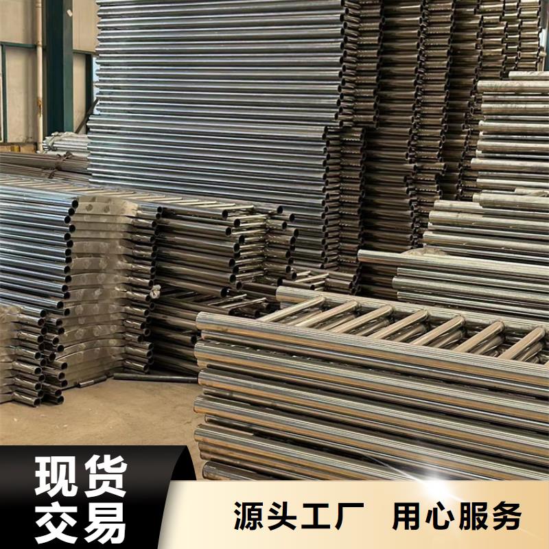 人行道护栏,防撞护栏买的放心安兴用的舒心同城制造商