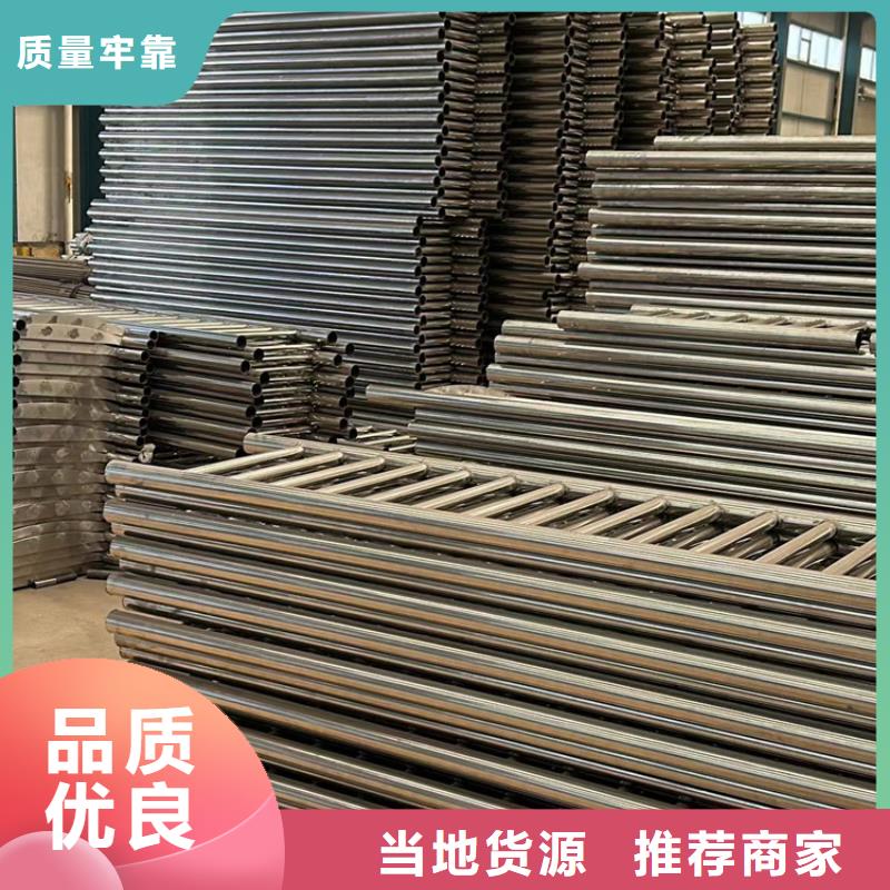 人行道护栏【不锈钢立柱】优质工艺当地供应商