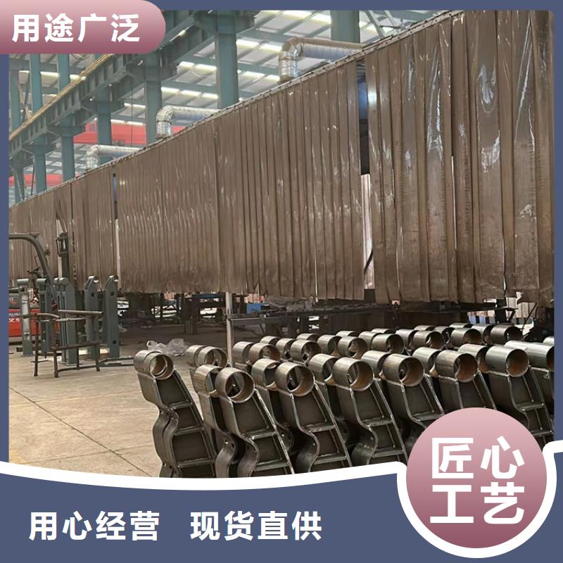 人行道护栏桥梁钢护栏厂采购严谨工艺