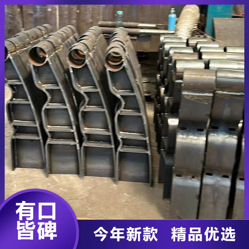 人行道护栏,河道护栏厂卓越品质保障货源足质量好
