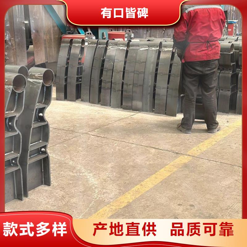 人行道护栏_桥梁钢护栏厂严选好货有实力有经验