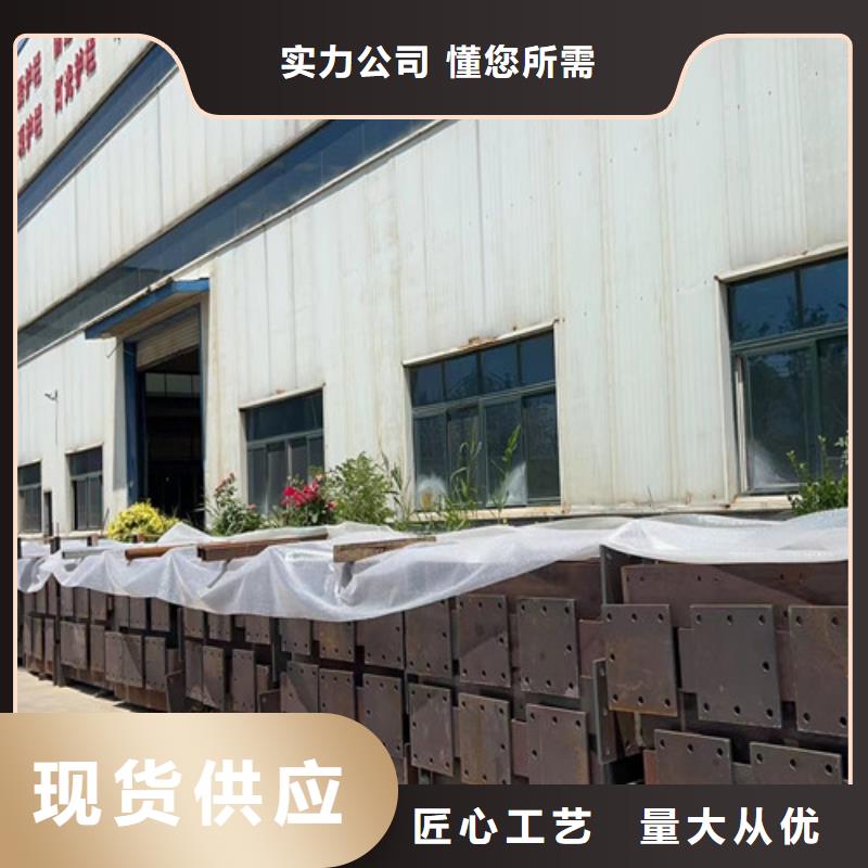 人行道护栏桥梁护栏厂家匠心制造本地生产厂家
