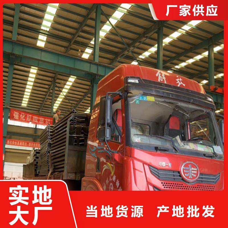 人行道护栏河堤防撞护栏质量安心用心制作