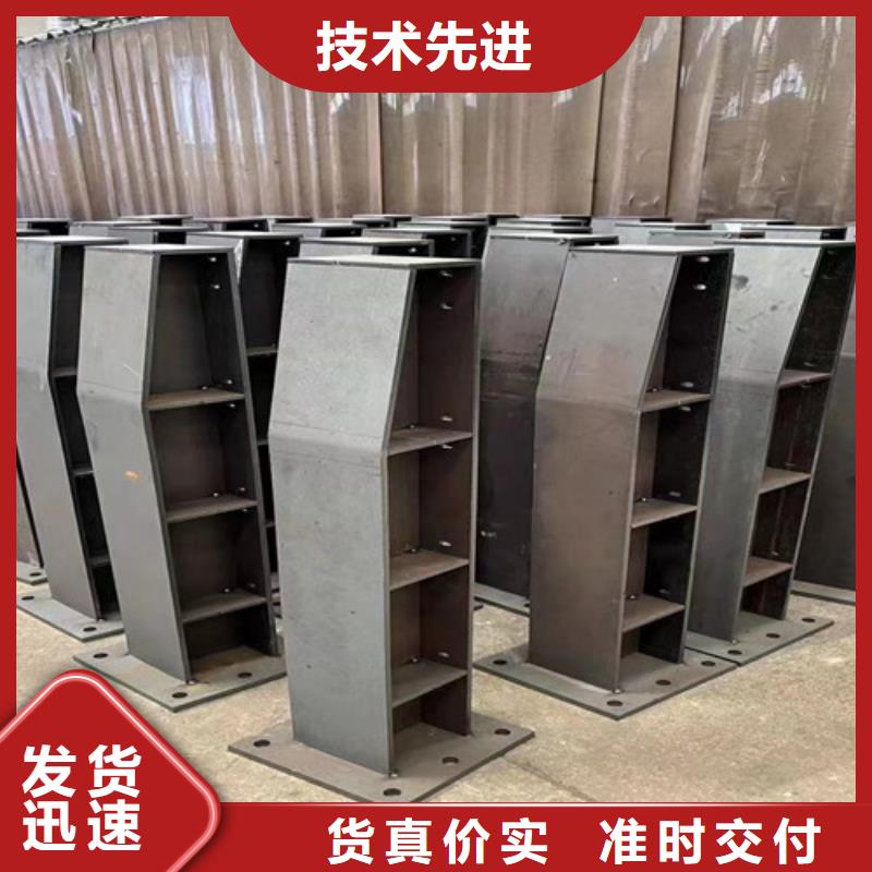 人行道护栏,【钢丝绳护栏厂】用心做产品当地品牌