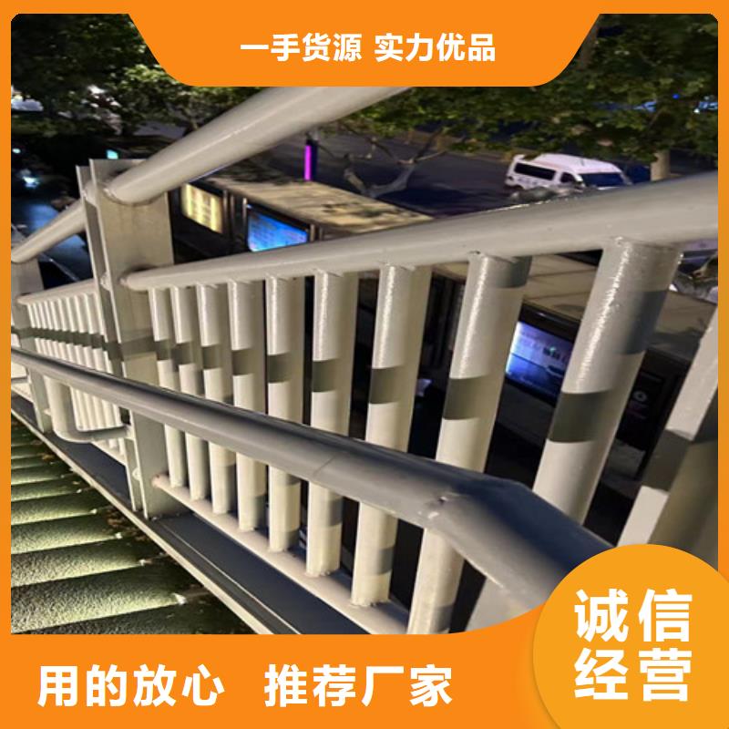 人行道护栏桥梁防撞护栏厂多种工艺本地服务商