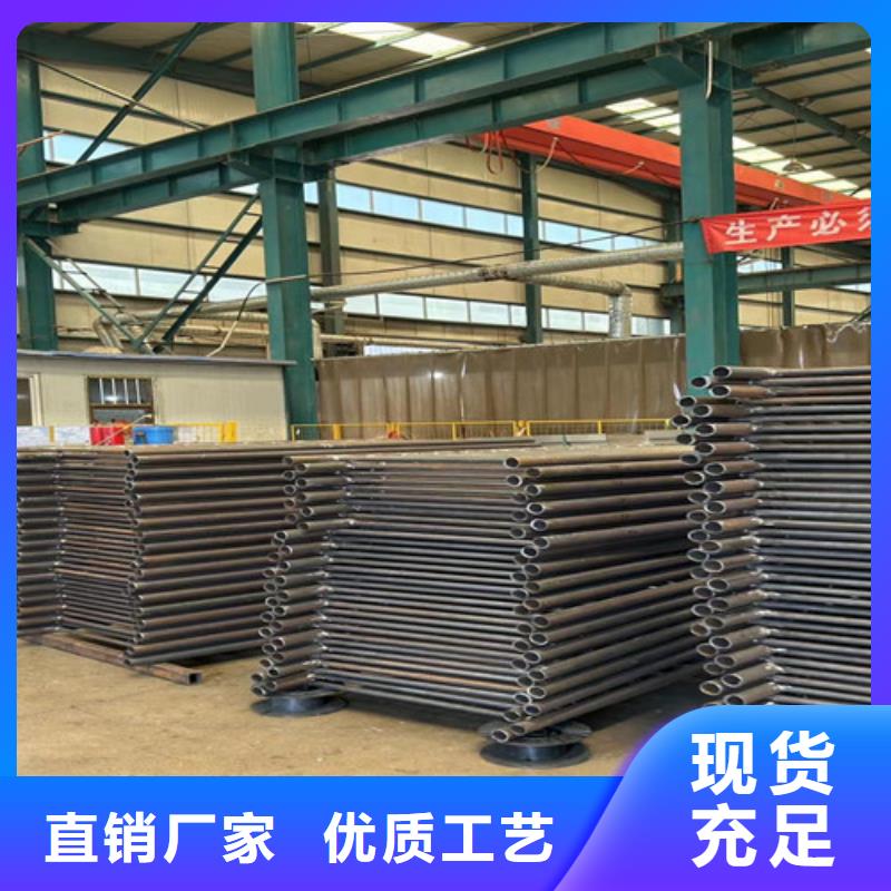 质量优的灯光护栏厂家同城公司