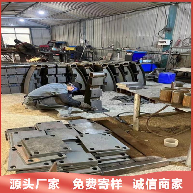 人行道护栏【城市景观防护栏】现货满足大量采购同城生产厂家