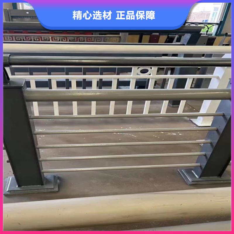 人行道护栏道路隔离栏打造好品质快速发货