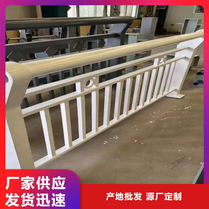 人行道护栏价格透明同城生产厂家