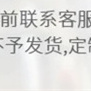 护栏,热镀锌立柱定制批发种类多质量好