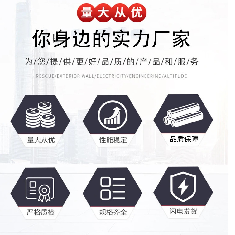 护栏_【不锈钢复合管护栏厂】诚信经营质量保证产品优良