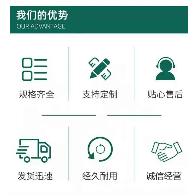 【护栏】【不锈钢复合管】常年出售当地公司